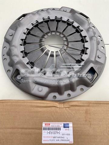 Купити 5876100501 Isuzu Корзина зчеплення