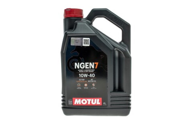  Motul 839641 ціна, від 88.43 USD