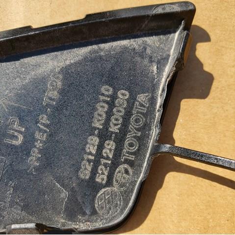  Toyota 52129K0010 ціна, від 25.31 USD