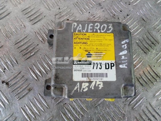 MR472773 Mitsubishi 