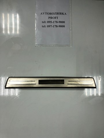 858732E000 Hyundai/Kia 
