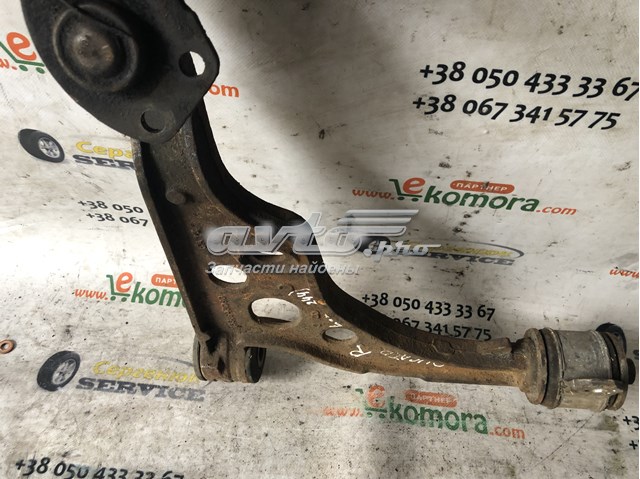  Fiat/Alfa/Lancia 1331643080 ціна, від 7.31 USD