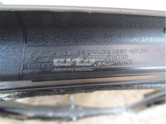 87820D3100 Hyundai/Kia Скло кузова/багажного відсіку, праве