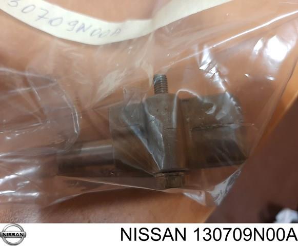 Купити 130709N00A Nissan/Infiniti 