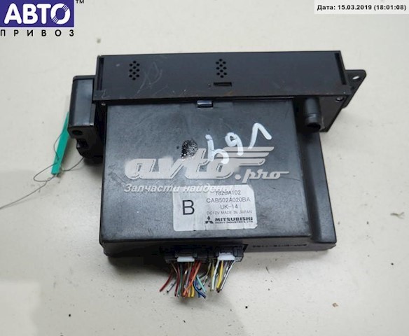 7820A102 Mitsubishi 