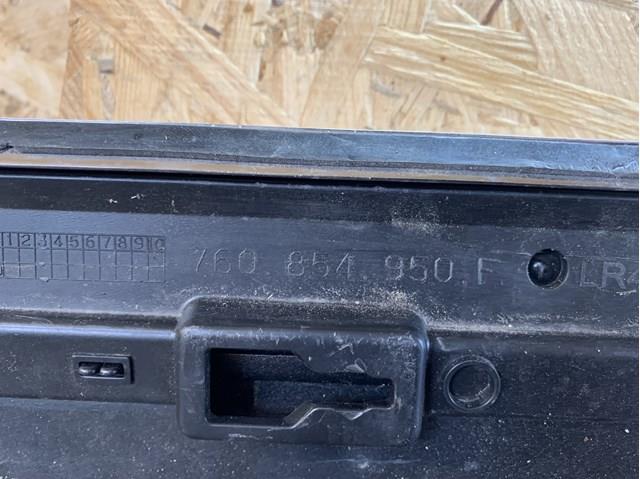 Купити 760854950AGRU VAG Накладка задньої правої двері, нижня