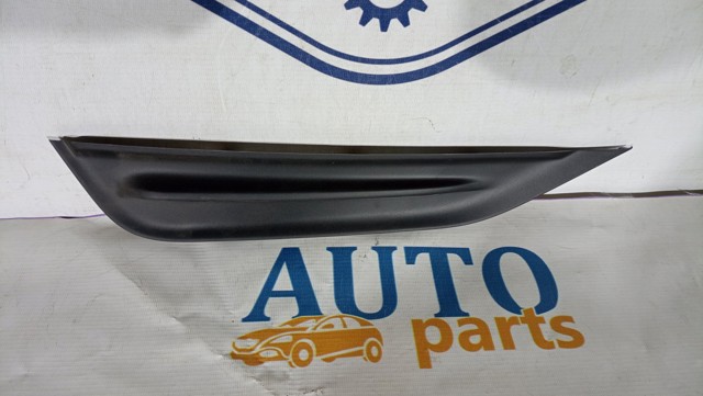 Купити 31323847 Volvo 