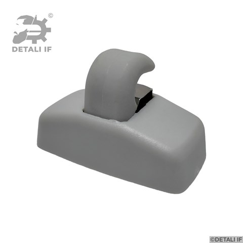 Фіксатор сонцезахисного козирка DF12036 Detali IF