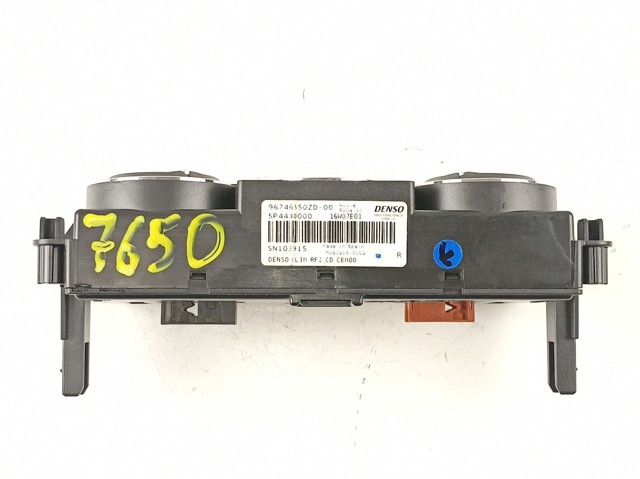 Купити 96746550ZD Peugeot/Citroen 