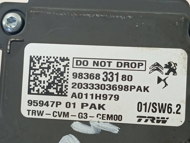  Peugeot/Citroen 9836729680 ціна, від  USD