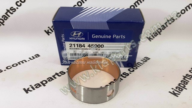 Півкільце підпірне (розбігу) колінвала, STD, комплект Hyundai/Kia 2121541000 ціна, від 3.01 USD
