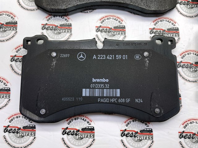 A0004211602 Mercedes 