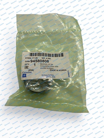  General Motors 90373752 ціна, від 3.66 USD