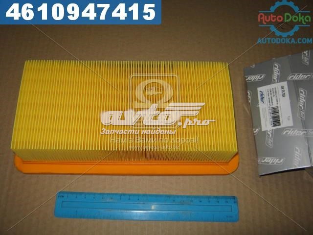RD1340WA9615 Rider Повітряний фільтр двигуна
