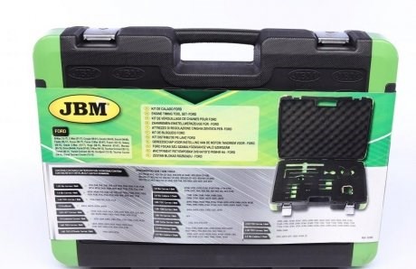  JBM 53293 ціна, від 113.33 USD