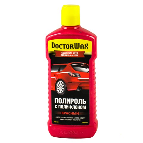 Купити DW8417 Doctor WAX Поліроль для кузова