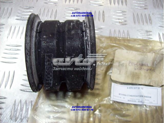 Подушка кабіни Mercedes A9703170112 ціна, від 11.31 USD