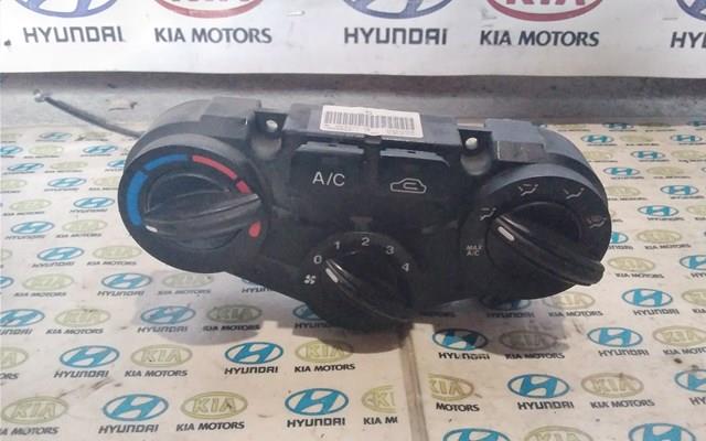  Hyundai/Kia 972501GXXX ціна, від 25.33 USD