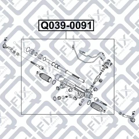 Купити Q0390091 Q-fix Рульова рейка
