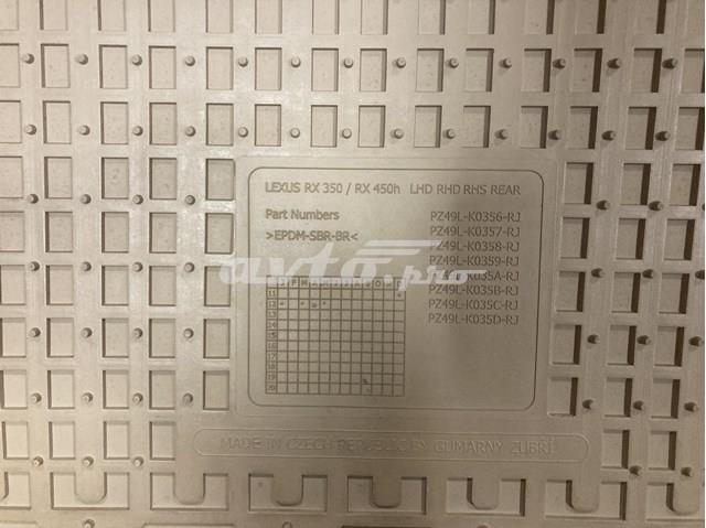  Toyota PZ49LK0356RJ ціна, від 87.74 USD
