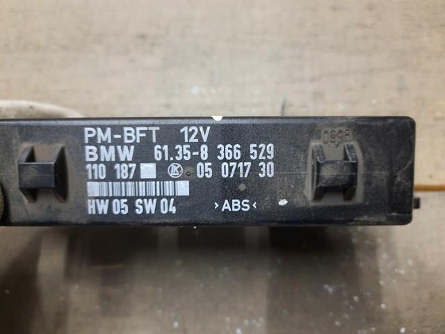 Купити 61358366529 BMW 
