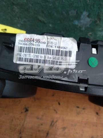 Купити 9666649080 Peugeot/Citroen 