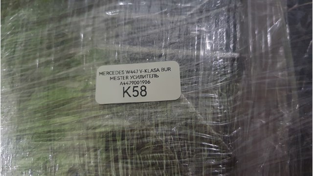 A4479001906 Mercedes 