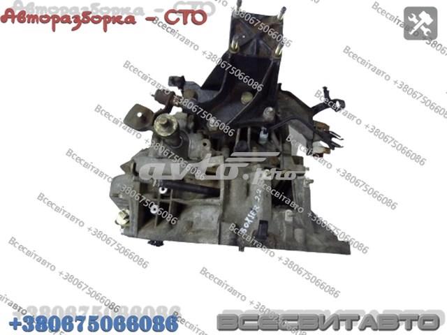  9637024880 Peugeot/Citroen