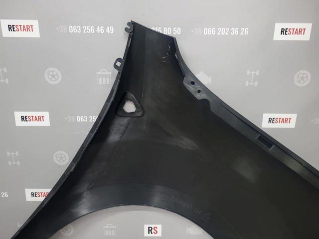 Крила 60U1021 Polcar