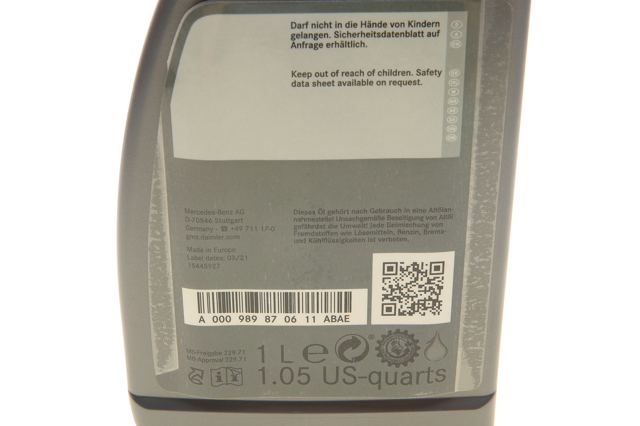 Купити A000989670511ANXE Mercedes 