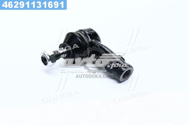 Наконечник рульовий Rider RDA113003060 ціна, від 5.35 USD