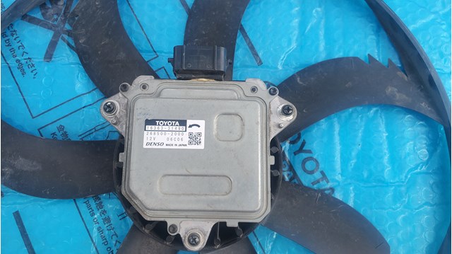 Купити 1636331490 Toyota Двигун вентилятора системи охолодження