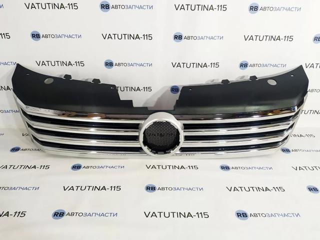 Облицювання радіатора FPS FP7423990 ціна, від 72.96 USD