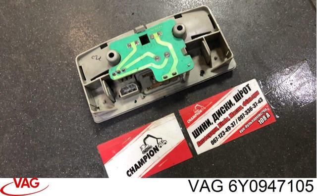 Купити 6Y0947105 VAG 
