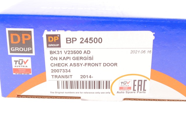 BP24500 DP Group Обмежувач відкриття дверей, передній