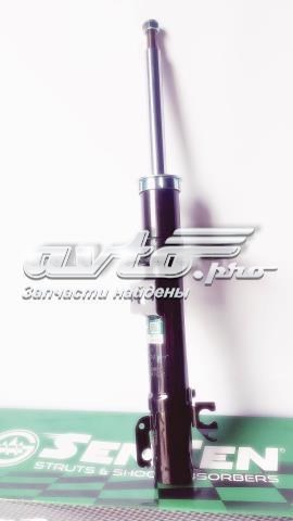 Амортизатори передні Sensen 42141586