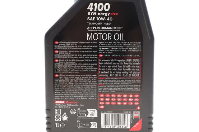  Motul 387701 ціна, від 14.35 USD