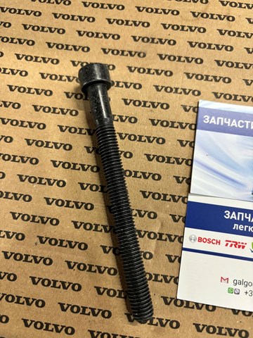 995770 Volvo 