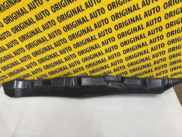 Ущільнювач крила KB7W56391 Mazda