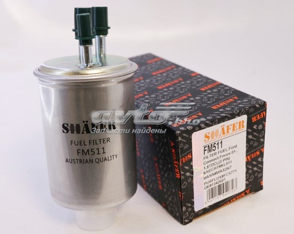 Фільтр тонкого очищення палива Shafer FM511 ціна, від 7.89 USD