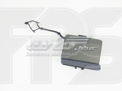 Заглушка бампера буксирувального гака, задня FPS FP7450970 ціна, від 12.35 USD