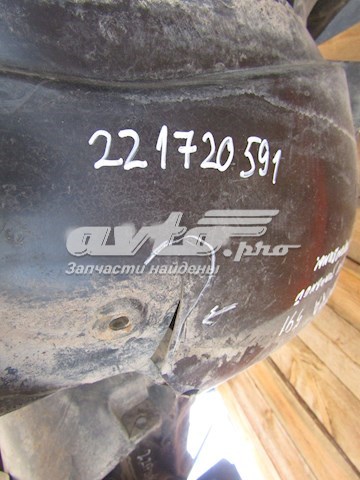 Підкрилок заднього крила, лівий 868212H000 Hyundai/Kia