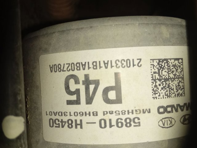Блок АБС 58910H8400 Hyundai/Kia