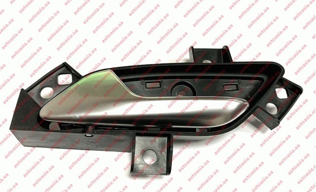 J696102070 Chery 