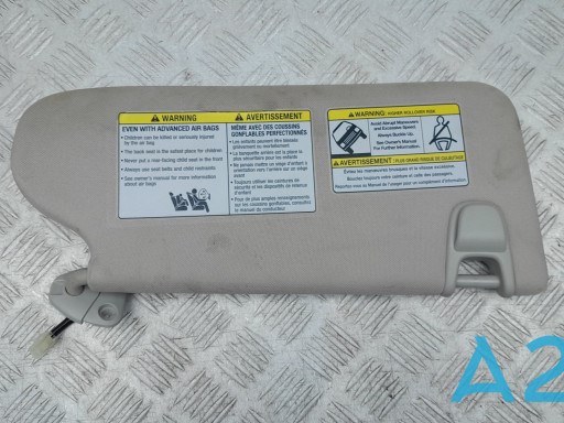 964015AA0C Nissan/Infiniti Козирок протисонячний