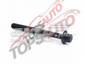  Nissan/Infiniti 110561CA0A ціна, від 5.79 USD