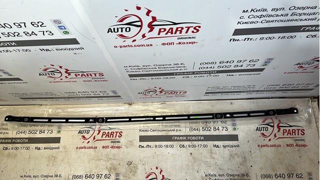 Купити 98108659VV Peugeot/Citroen Рейлінг даху правий