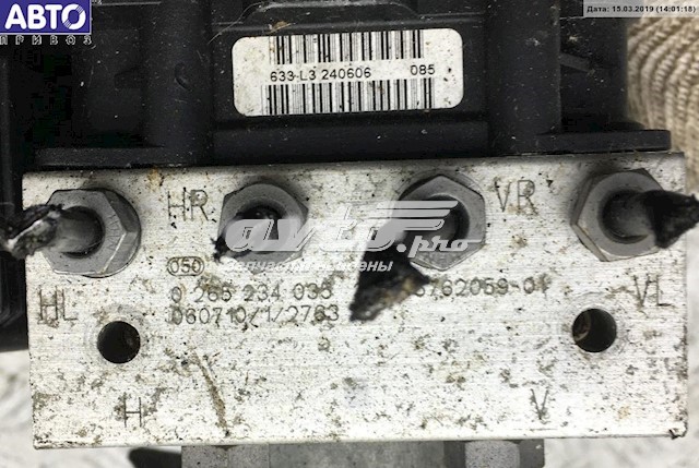 Купити 34513424682 BMW 