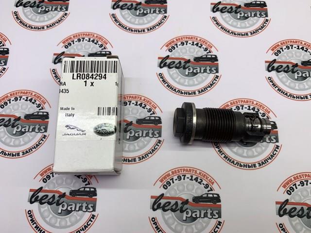 Натягувач ланцюга ГРМ Land Rover LR084294 ціна, від 176.50 USD