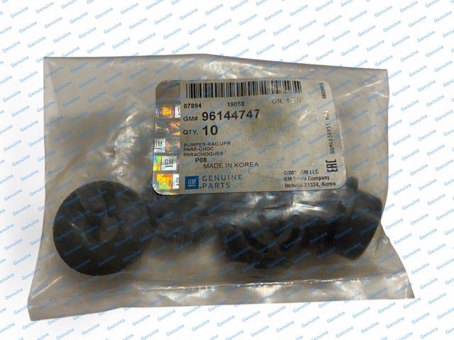 Подушка кріплення радіатора верхня General Motors 96144747 ціна, від 1.25 USD
